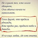 ���� Bekzod, �����-��������� - ��������� 24 ������� 2014 � ������ ���� ����������