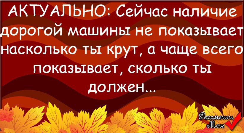  - 13  2014  21:40