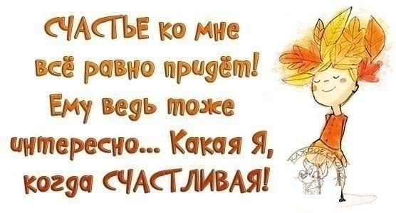 ...   :)