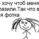 ���� ����� ��������, �������� - ��������� 17 �������� 2014 � ������ ���� ����������