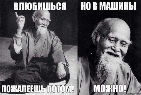    - 5  2014  13:24