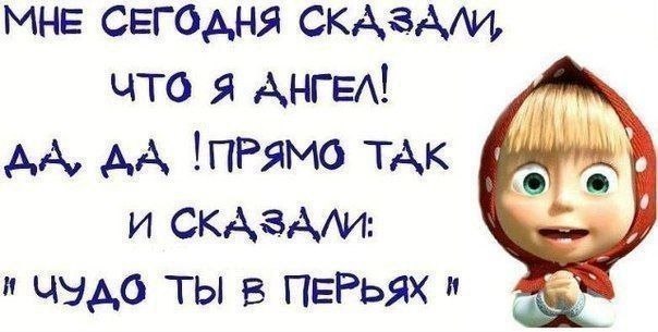    - 11  2014  19:45