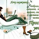 ���� N..., ����, 47 ��� - ��������� 29 ������� 2014 � ������ �������FF�