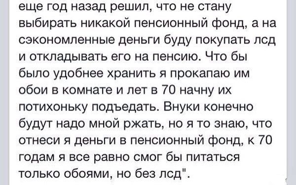    :D - 6  2014  13:15