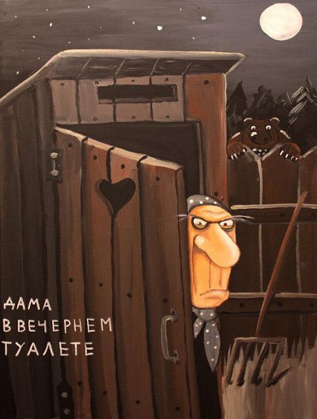  - 15  2014  17:30