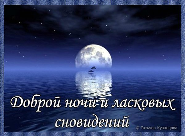 ��������� ���� ���, ������ !!! �������� ���� � ����� �������!!! ������ ��� ������ �����, �� - ����� ... - 2