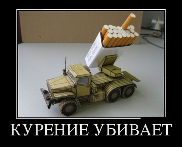 �������������� �� ���: fotostrana.ru/public/232203 ;-)
