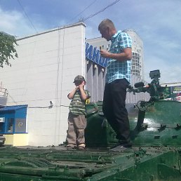 ���� ������, ���������, 44 ���� - ��������� 8 ������� 2014