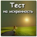 ���� �����, ����������, 42 ���� - ��������� 24 ������� 2014 � ������ ������ ��������