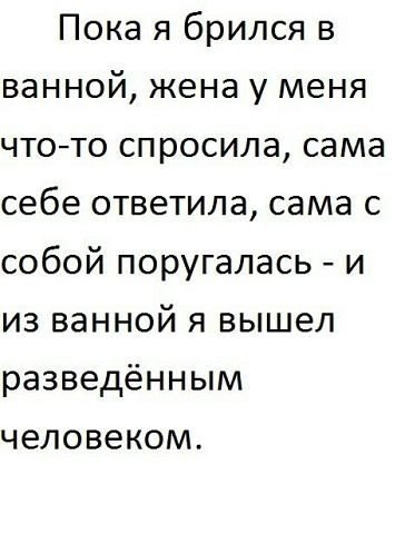   -  ! - 10  2014  15:32