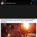 ���� ������, ������ - ��������� 23 �������� 2014 � ������ ������ ��������