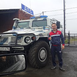 ����, ���������, 39 ���