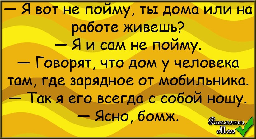  - 25  2014  20:55