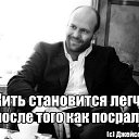 ���� Vladislav, ������ ��������, 37 ��� - ��������� 4 ������� 2014 � ������ ������ ��������