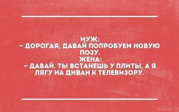   -  ! - 21  2014  20:16