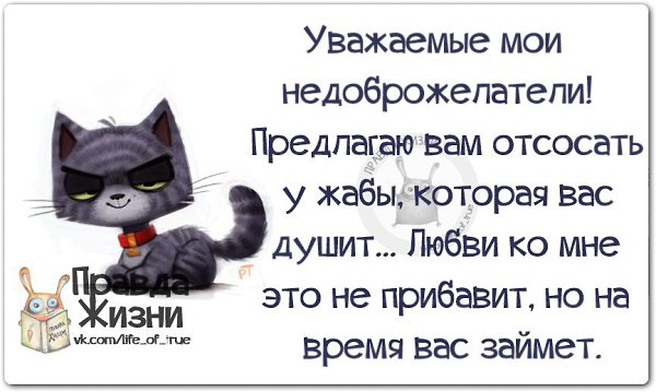����� - 28 �������� 2014 � 16:48