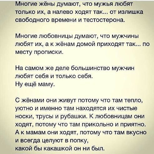  - 5  2014  13:04