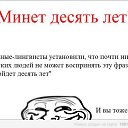 ���� �����, ������ - ��������� 30 ������ 2014 � ������ ���� ����������