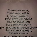 ���� ��������)), �����-��������� - ��������� 28 ������� 2014 � ������ ������ ��������