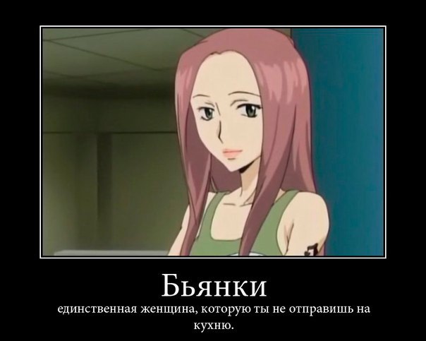 ����� Forever - 20 �������� 2014 � 15:33