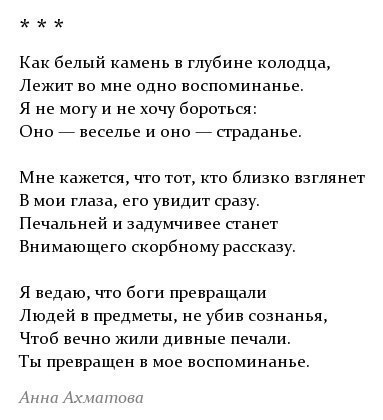   - 17  2014  06:59