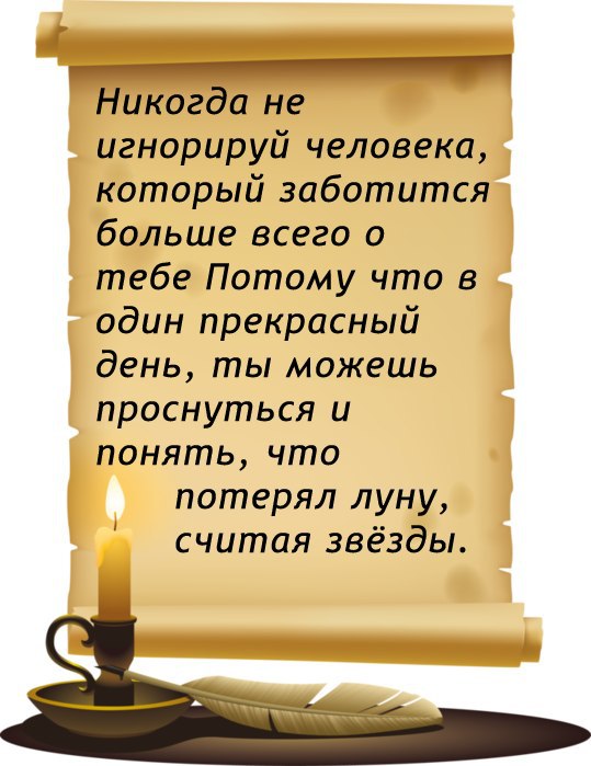  - 26  2014  15:08