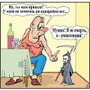 ���� Nataliya, �������, 52 ���� - ��������� 16 �������� 2014 � ������ ������ ��������
