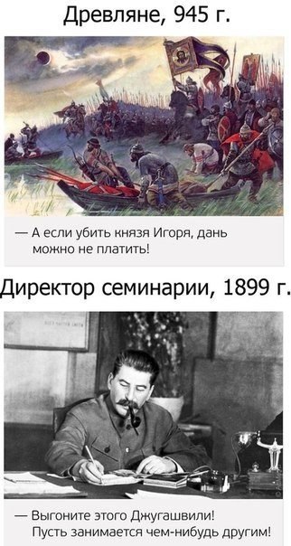 10      - 2