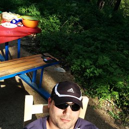 Romik, �����������, 39 ���