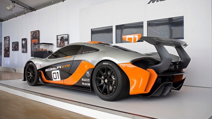 McLaren P1 GTR