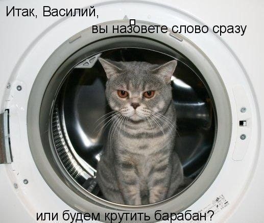       - 5  2014  00:02