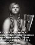 ���� Pavel, �������, 42 ���� - ��������� 2 �������� 2014