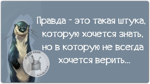  - 23  2014  20:38