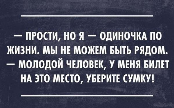  - 13  2014  00:33
