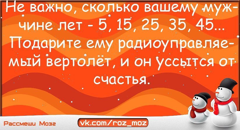  - 11  2014  22:30