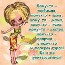  ,  -  24  2014    