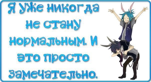 ����� Forever - 5 ������� 2014 � 20:15