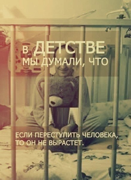 ... ... ...  - 2