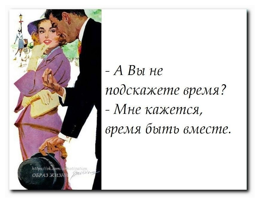 Co-Motivation....ОБРАЗ ЖИЗНИ. - 23 сентября 2014 в 01:18