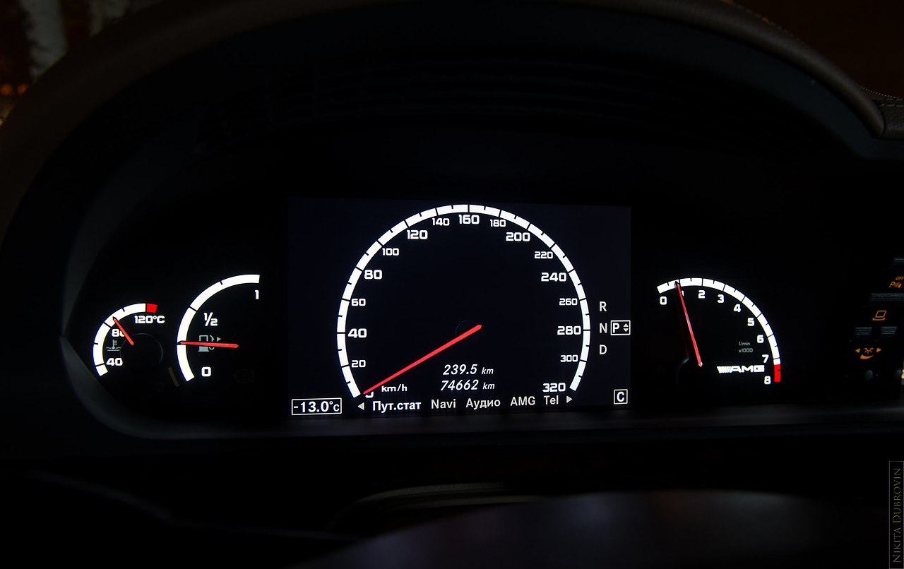 Mercedes-Benz W221 S63 AMG - 5