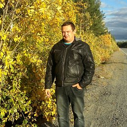 �������, �����, 52 ����