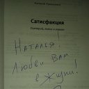 � �� ��������� � ���-���� ������!!! ;))) �� ������� ������ ��������