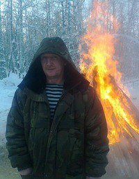 ������, ���������, 54 ����