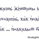  , - -  14  2014    