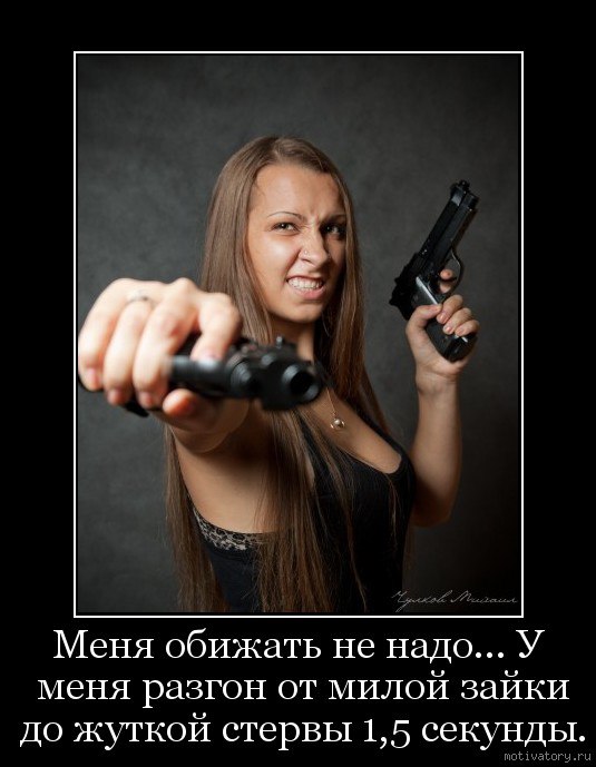  - 21  2014  14:21
