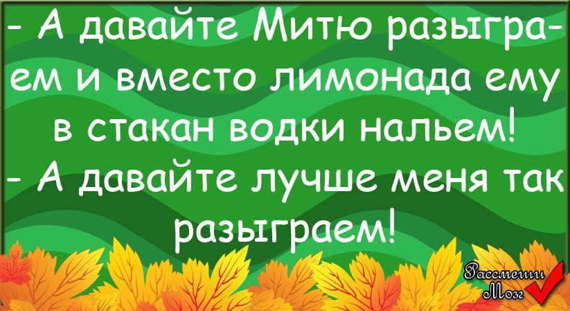  - 9  2014  18:55