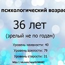  , , 40  -  20  2014    