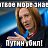 ���� ����, ���������, 60 ��� - ��������� 6 ������� 2014