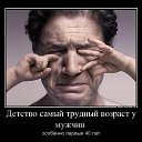 ���� Natali, ������ - ��������� 24 �������� 2014 � ������ ������ ��������