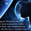 ���� ������, �����, 63 ���� - ��������� 24 ������� 2014 � ������ ������������